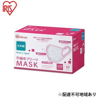 【60枚×6箱】不織布プリーツマスク 小さめサイズ 60枚入 PN-NC60S ホワイト アイリスオーヤマ MASK 使い捨て 飛沫 ウイルス 花粉 ほこり 風邪 4層構造 国産 日本製 
