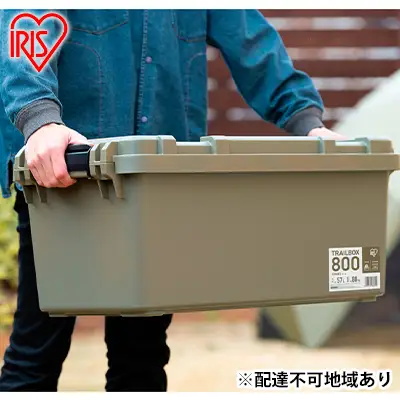 収納ボックス 57L 収納ケース TRAILBOX 800 TRB-800 カーキ アイリスオーヤマ コンテナボックス 蓋付き 大容量 ストッカー バックル付き アウトドア キャンプ レジャー 車用 工具入れ 備品 備蓄用 保管 屋外 防災 9,240円