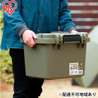 収納ボックス 28L 収納ケース TRAILBOX 400 TRB-400 カーキ アイリスオーヤマ コンテナボックス 蓋付き ストッカー バックル付き アウトドア キャンプ レジャー 車載 車用 工具入れ 備品 保管 屋外 