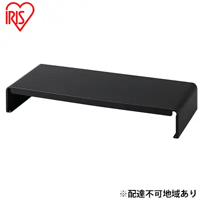 モニター台 幅49.7cm 奥行20.3cm 高さ8cm ディスプレイ台パソコン台 PC収納 MNS-500SR ブラック アイリスオーヤマ コンパクト PCラック 机上台 モニタースタンド ディスプレイスタンド 卓上 机上 キーボード収納 