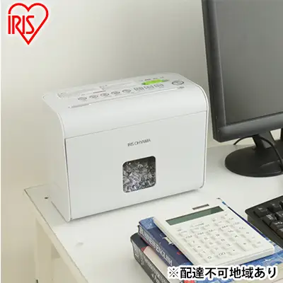 細密ホームシュレッダー 個人情報 書類 細断 4枚同時裁断 家庭用 HS4SC ホワイト アイリスオーヤマ 小型 コンパクト 卓上 
