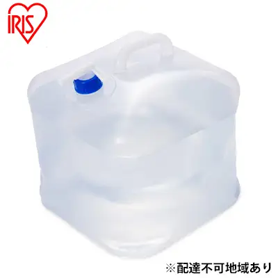 防災【5個セット】ウォータータンク20L 非常用 備蓄用 水 飲み水 貯水 WAT-20L 防災グッズ 防災用品 アイリスオーヤマ 地震 緊急 避難グッズ 震災 コンパクト 便利 