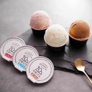 【北海道産搾りたて生乳使用】牧場の山カフェ アイスクリーム12個セット 真っ白な牧場アイス 思い出のチョコレート いちご デザート スイーツ せたな町 ふるさと納税