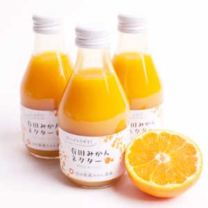 とろり　みかんネクター180ml×20本【無添加100%ストレートジュース】【有田みかんジュース】【ikd102A】