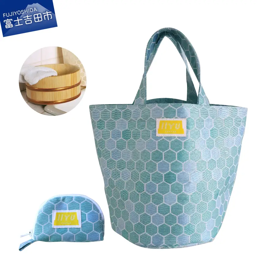 IIYU TEXTILE オケバック＆フロセンウォレット＆木桶(オリジナル焼印入) ブルー