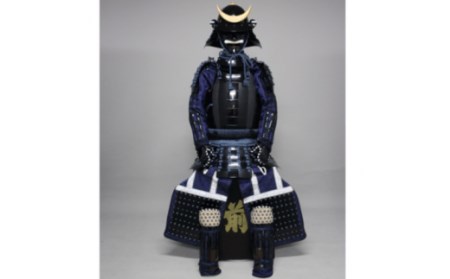 QS-701 紺糸威黒桶側二枚胴具足