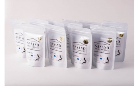 CS-304 有機桑茶粉末10個セット 茶寮ささの 笹野製茶