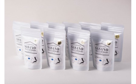 BS-604 有機桑茶ティーバック10個セット 茶寮ささの 笹野製茶