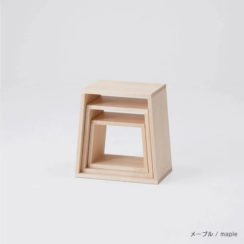 旭川家具　コサイン　ネストスツール　メープル 【 旭川家具 北海道 旭川市 木製 家具 スツール 踏み台 飾り棚 レイアウト自由 サイドテーブル 伝統技法 頑丈 本棚 小テーブル コンパクト ソファーテーブル 選べる樹種 シンプル ナチュラル 手作り 北欧 おしゃれ 天然木 無垢 】_01284