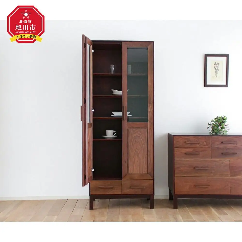 旭川家具 クリエイトファニチャー W&B(ダブルアンドビー) キャビネット 70 【 国産 無垢 インテリア 木製 収納 モダン ヴィンテージ キャビネット チェスト リビング ダイニング  ウォールナット カバ ビーチ 北海道 】 _00990