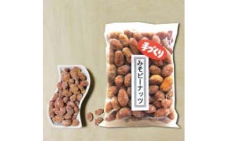 ZS-601 ごろっと落花生の和風プラリネ みそピーナッツ×４袋
