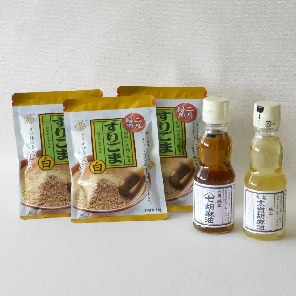 九鬼産業 胡麻セット(A) 太白純正ごま油170g ヤマシチごま油 170g すりごま白×3袋  老舗 すりゴマ すり胡麻 白ごま 白ゴマゴマ油 胡麻油 ごま油 ドレッシング 調味料 料理 お祝い 贈答品 贈り物 ギフト ミシュラン 2つ星の割烹でも使用 四日市 四日市市 四日市市ふるさと納税
