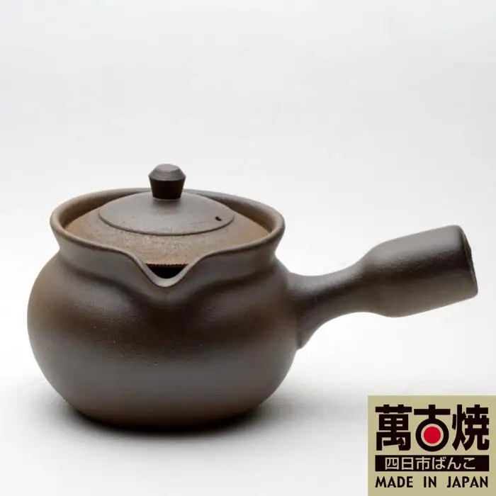 至高急須（小）