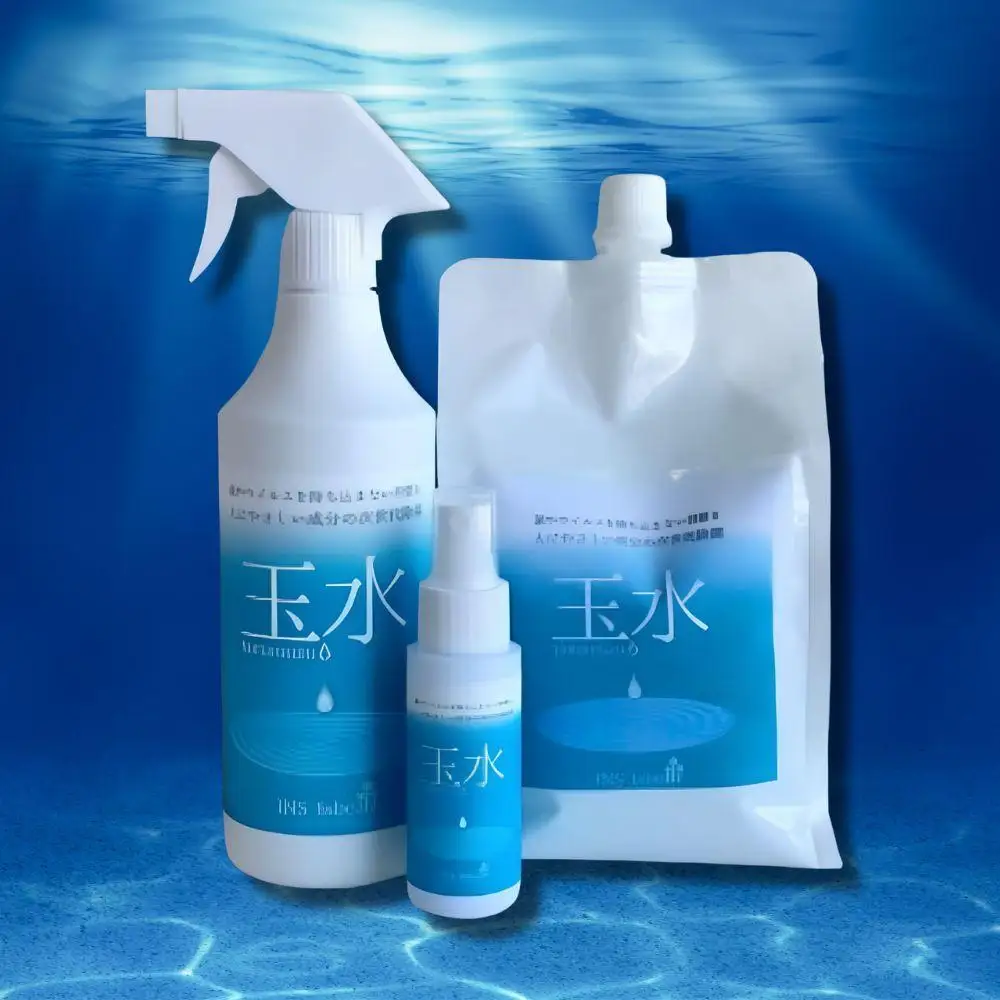 玉水（除菌・消臭剤）３点セット