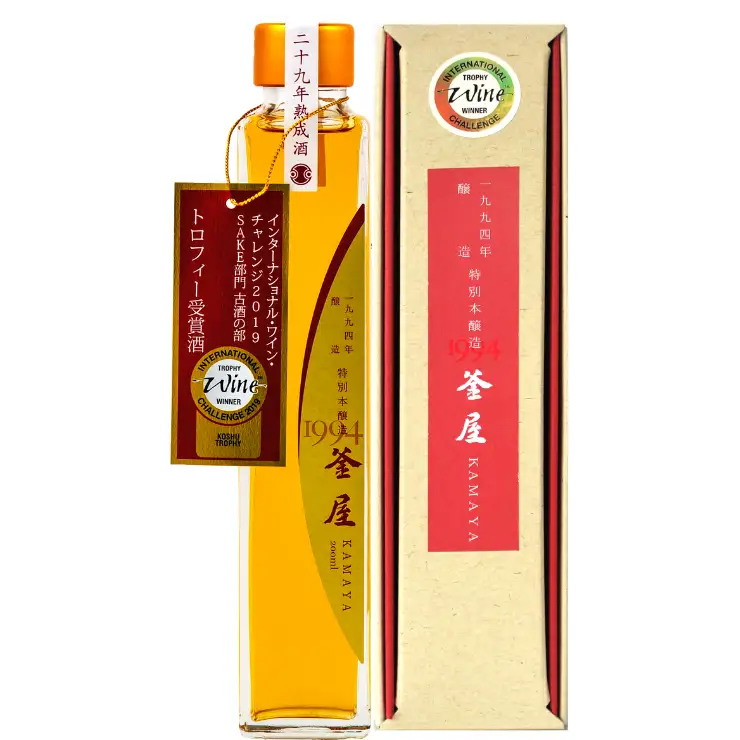 釜屋　1994年醸造　特別本醸造　200ml