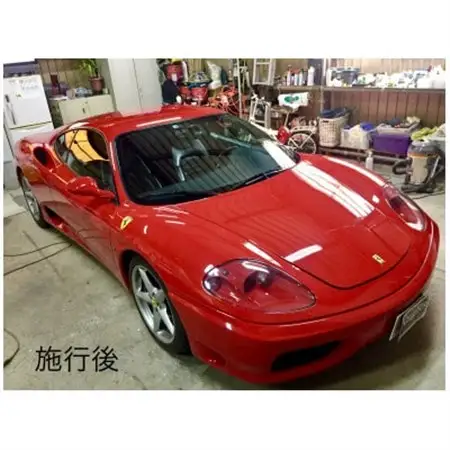 Knightsの施工チケット(￥150,000分)カーコーティング、ルームクリーニング、各種施工【1402514】