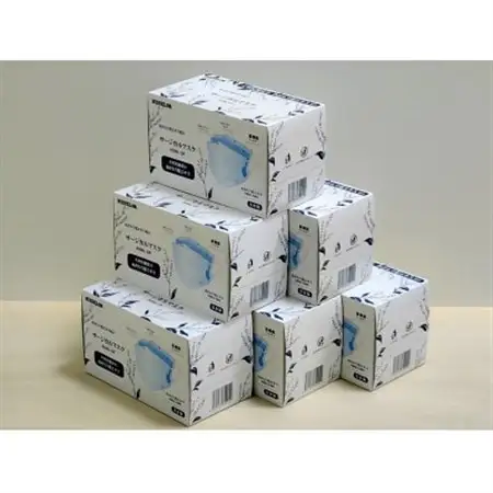 あおもり藍エキス配合サージカルマスク AOML-DP(50枚入)×6箱_雑貨・日用品  日用品 _【1400082】
