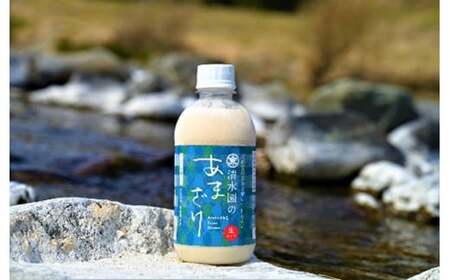 甘酒 350ml 4本 冷凍 高知 あまざけ