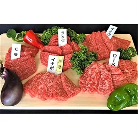 神戸牛　焼肉セット　400g×2　兵庫県産　国産【配送不可地域：離島】【1096986】
