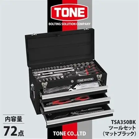 TONE　TSA350BKツールセット(マットブラック)_雑貨   _【1392973】