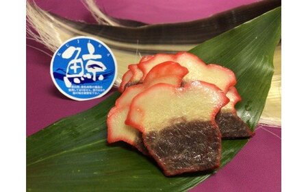 厚切鯨ベーコン 100g×4 030-C093