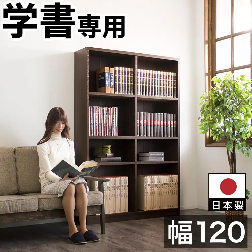 強化シェルフ 120-180 sb40229