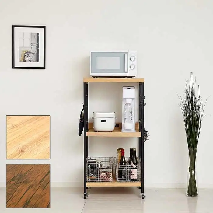 アート レンジワゴン モダンナチュラル AKU102105301