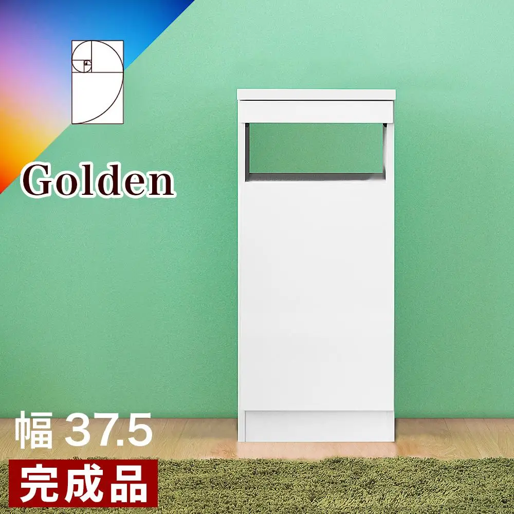 【完成品】ゴールデンFAX台 扉1枚タイプ 鏡面ホワイト AKU101747702