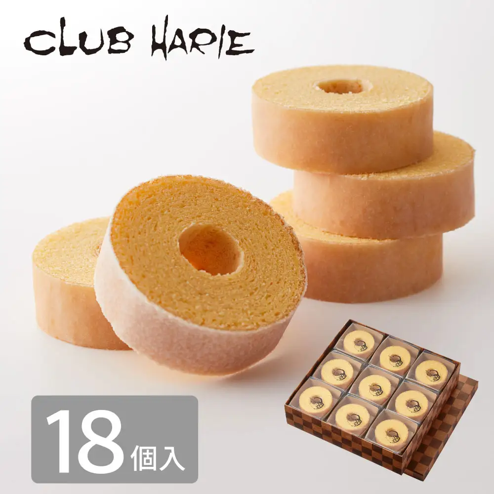 バームクーヘン mini 18個 FC04W クラブハリエ バームクーヘン バウムクーヘン
