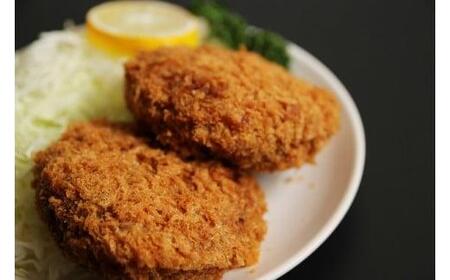 【近江牛 ハンバーグカツ 10個】肉 牛肉 ハンバーグ カツ 冷凍ブランド牛 三大和牛 和牛 黒毛和牛 冷凍食品 お弁当 おかず お惣菜 産地直送 滋賀県 竜王