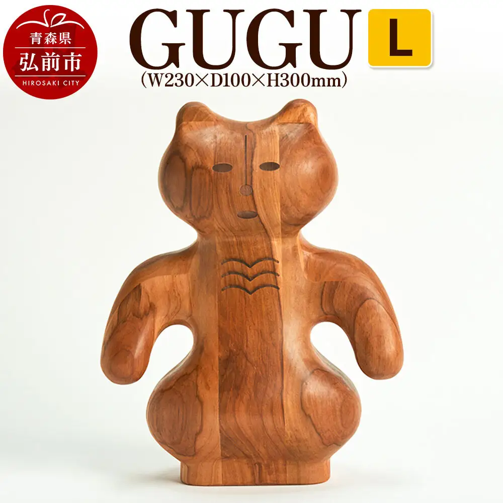 GUGU L（W230×D100×H300mm）  木製 おしゃれ かわいい インテリア 置物 オブジェ 日本製