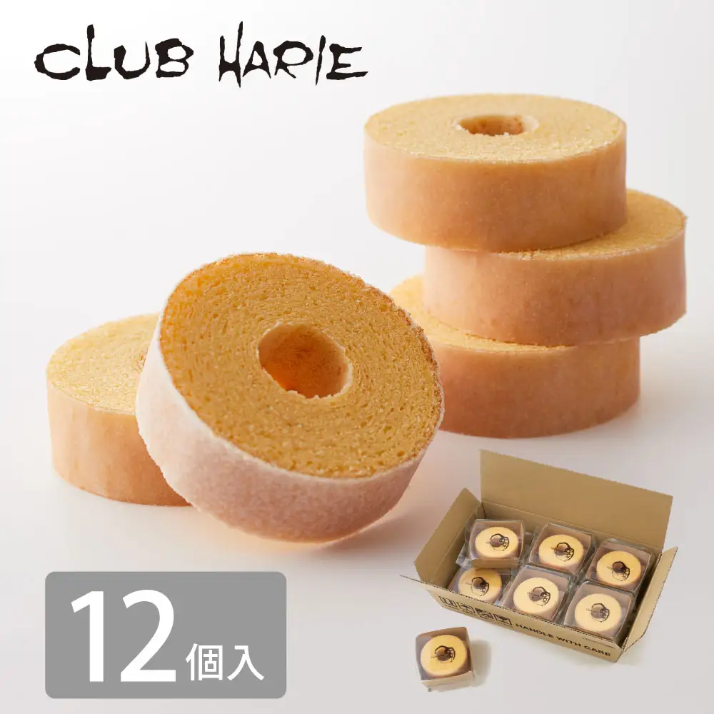 バームクーヘン mini 12個 シェアボックス FC06W クラブハリエ バームクーヘン バウムクーヘン