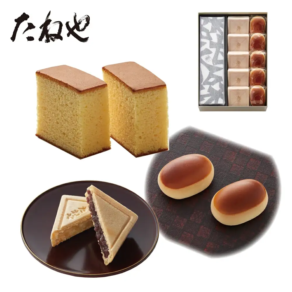 【たねや】 カステラ 1個 栗饅頭 5個 斗升最中 5個 【FT06W】 和菓子