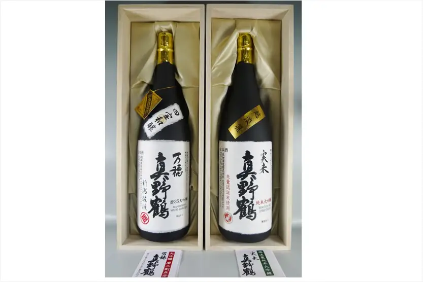 真野鶴人気の姉妹酒 大吟醸 万穂 & 純米大吟醸 実来