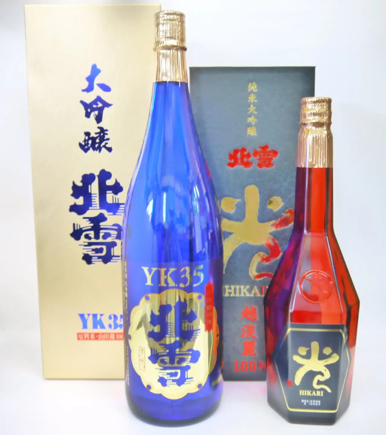 【北雪】大吟醸YK35 1800ml & 純米大吟醸「光」720ml