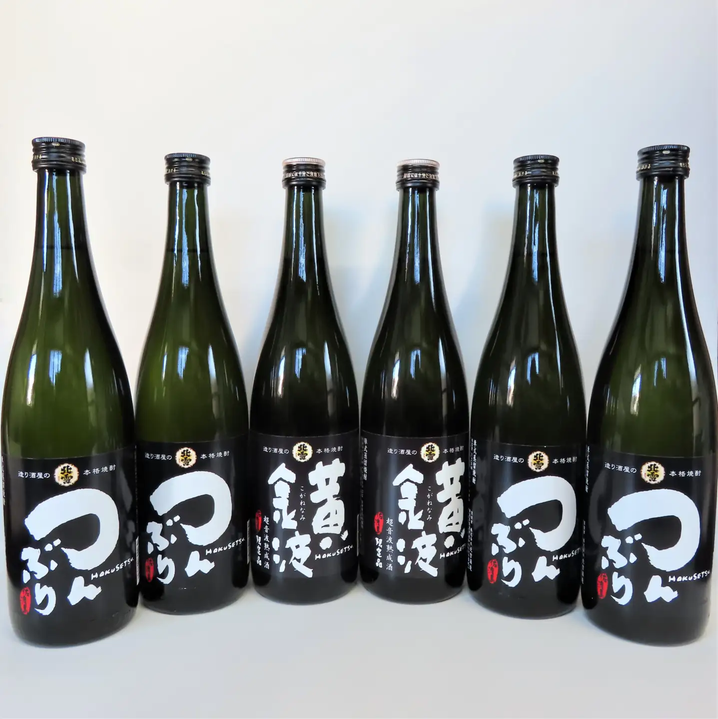 焼酎 北雪酒造 6本セット | 新潟県 佐渡市焼酎