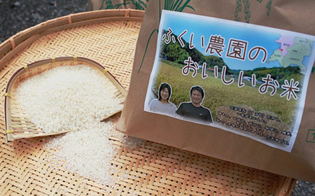 ふくい農園のおいしいお米 かおり米入ヒノヒカリ 10kg 白米