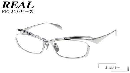 リアル メガネ タートル 】 REAL RF224 カラー06 度無しブルーライト