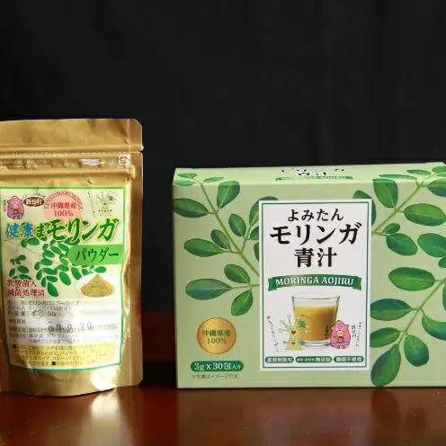 【沖縄ウスリファーム】よみたんモリンガ青汁とパウダー＜各1点＞