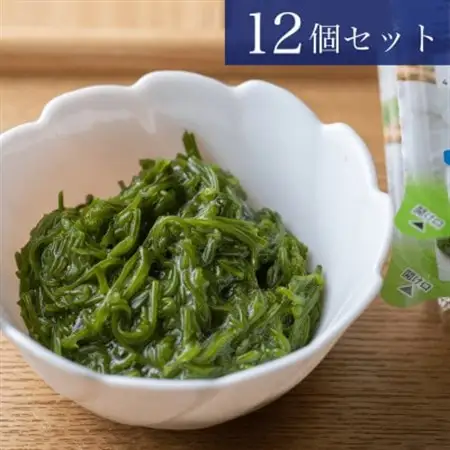 【南三陸町直送!】湯通しきざみめかぶ(特製タレ付)　12個入_魚介・海産物 海苔・海藻  のり ノリ  魚介・海産物   _【配送不可地域：離島】【1336655】
