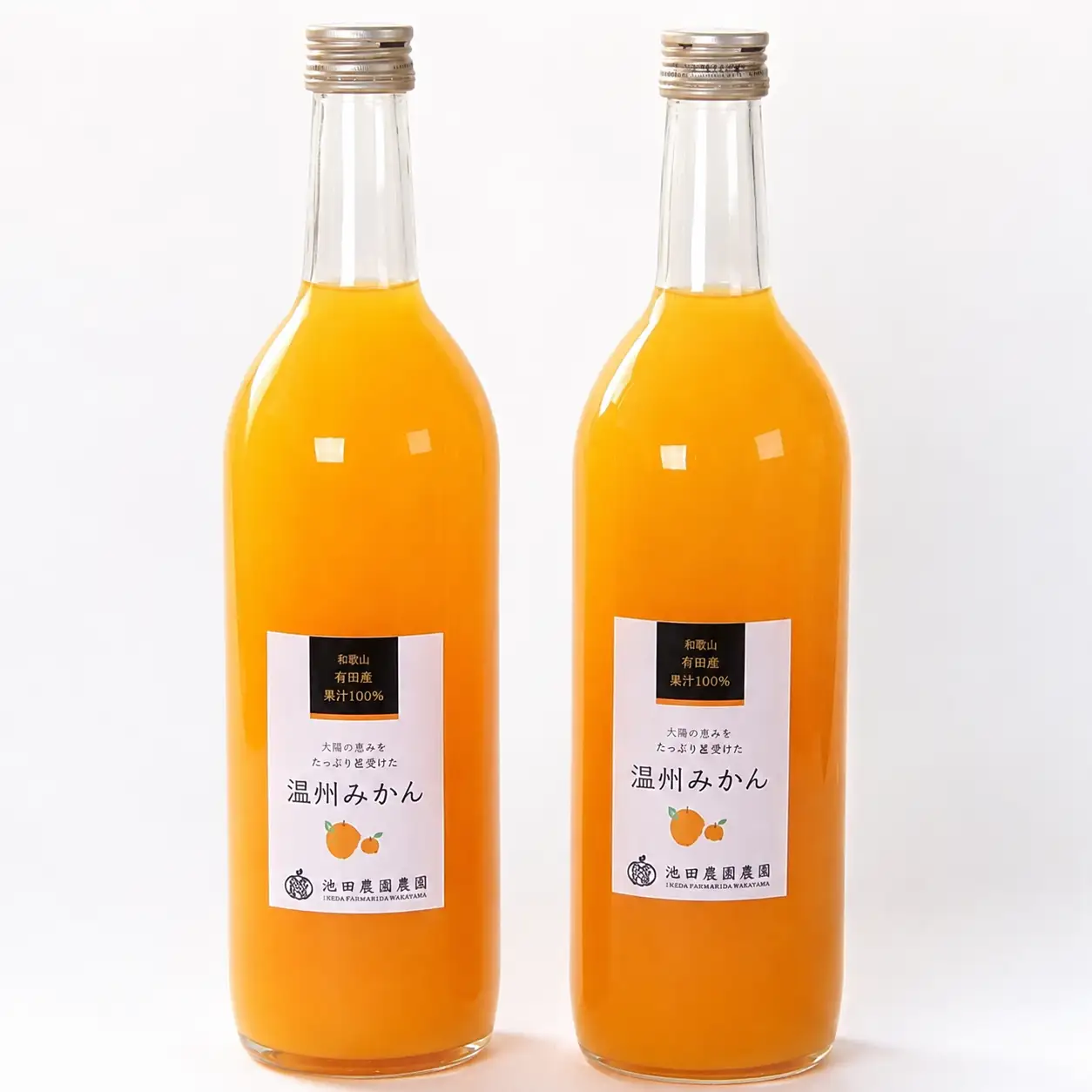 無添加 有田みかん 100% ストレートジュース 1000ml×3本【順次発送】【IKE139】【AQ90135-ikd108B】