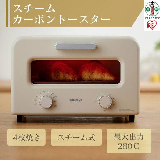 スチーム カーボン トースター アイリスオーヤマ SOT-401-C ｜ トースター