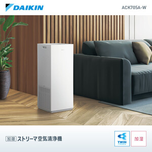 ダイキン 加湿ストリーマ 空気清浄機 ホワイト ACK705A-W(適用畳数：31畳/PM2.5対応)