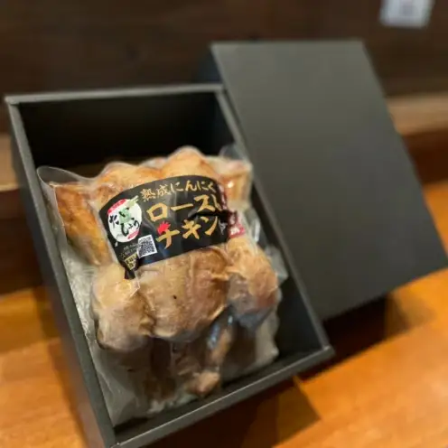 【味ごころ たいしょう】熟成にんにくローストチキン＜県産若鶏２羽・化粧箱入＞