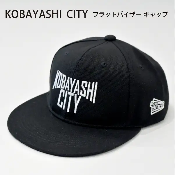 「KOBAYASHI CITY」キャップ（黒地×白ロゴ・フリーサイズ）