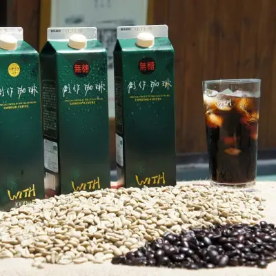 アイスコーヒー 6本セット (はちみつ入り 加糖)