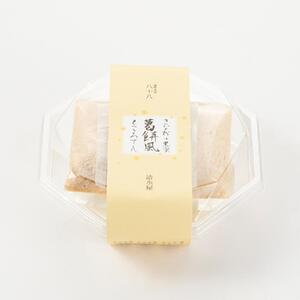 くずもち風ところてん8個入り