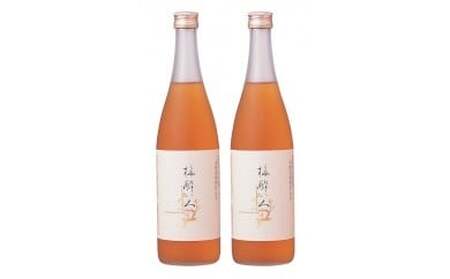 宗政酒造 本格麦焼酎仕込梅酒 梅酔い人 ac006