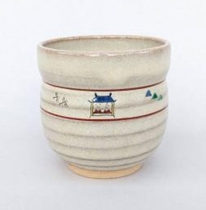 奈良絵湯呑 奈良絵 湯のみ 赤膚焼 湯呑 H-95　