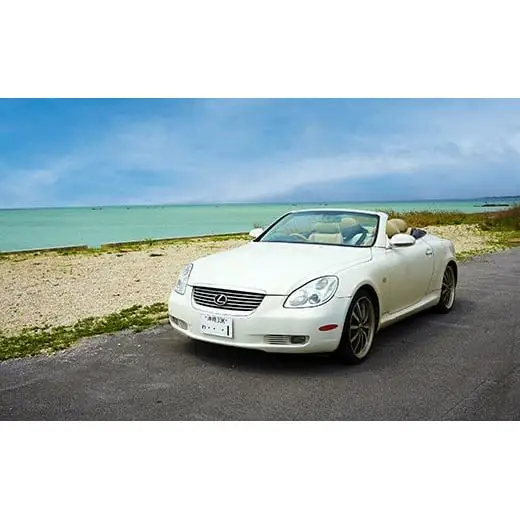 【オープンカーで満喫】レンタカー1日利用券 LEXUS SC430《Supremeレンタカー》FG-7-1
